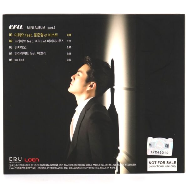 Eru - Feel Brand New Signed Autographed Single Album CD Promo K-Pop 2012