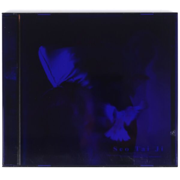 IMG_2156 Seo Taiji - Seo Tai Ji Solo Debut Album CD K-Rock Korea 1998
