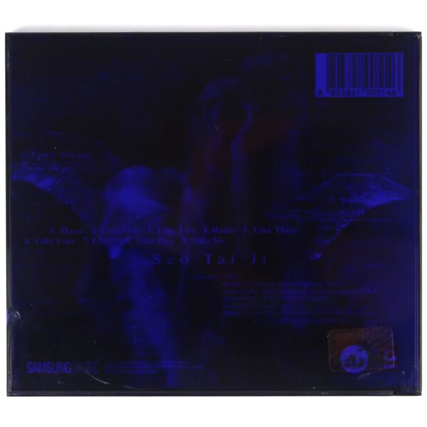 IMG_2158 Seo Taiji - Seo Tai Ji Solo Debut Album CD K-Rock Korea 1998