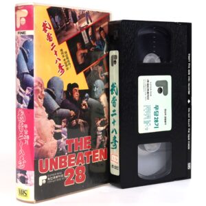 The Unbeaten 28 (1980) Korean VHS Rental [NTSC] Taiwan Martial Arts Wu Tang