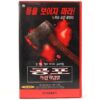 Uncle Sam (1996) Korean VHS Rental [NTSC] Korea Slasher Horror