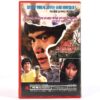 Super Whirlwind (1988) Korea VHS [NTSC] Korean Cinema 슈퍼 바람돌이