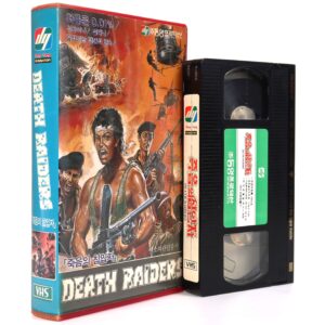 Death Raiders (1984) Korean VHS Rental [NTSC] Korea Filipino Action Philippines