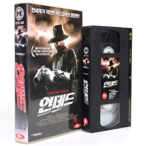 Undead (2003) Korean VHS [NTSC] Korea Australia Zombie Horror Spierig Brothers