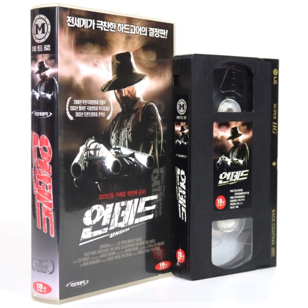 Undead (2003) Korean VHS [NTSC] Korea Australia Zombie Horror Spierig Brothers