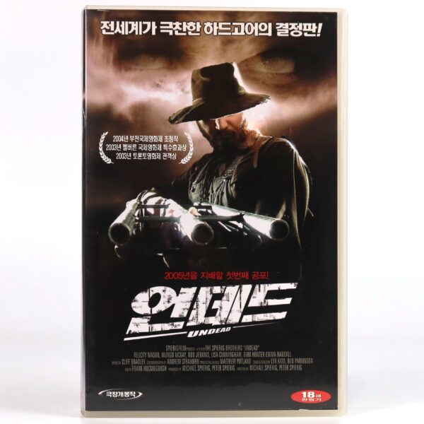 Undead (2003) Korean VHS [NTSC] Korea Australia Zombie Horror Spierig Brothers