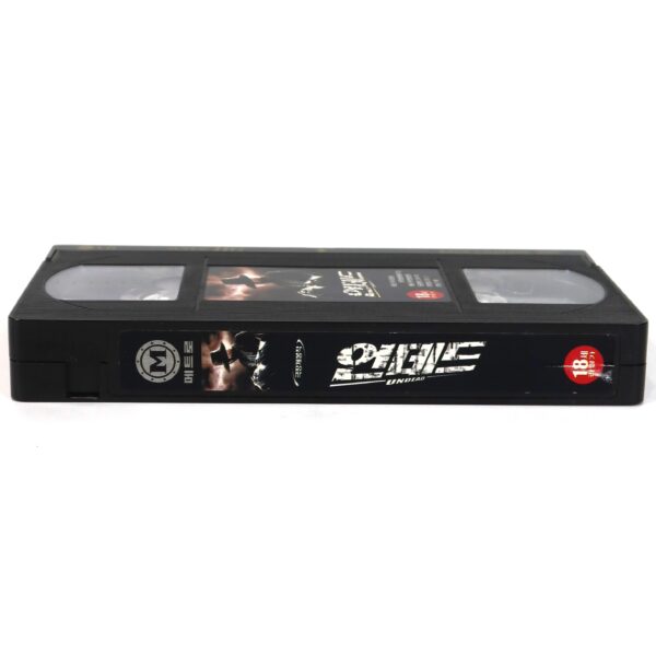 Undead (2003) Korean VHS [NTSC] Korea Australia Zombie Horror Spierig Brothers