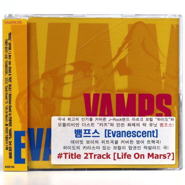 Vamps - Evanescent Korean CD Single Album Promo Korea OBI Japan