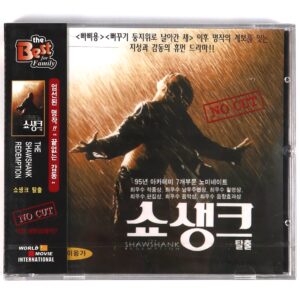 The Shawshank Redemption (1994) Korean Sealed VCD Video CD Korea OBI