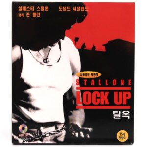 Lock Up (1989) Korean Sealed VCD Video Korea Sylvester Stallone