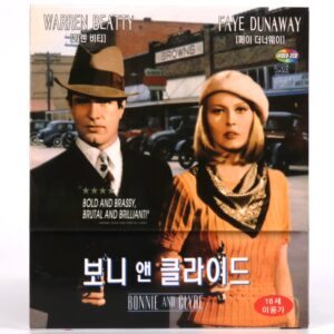 Bonnie and Clyde (1967) Korean Sealed VCD Video Korea Faye Dunaway