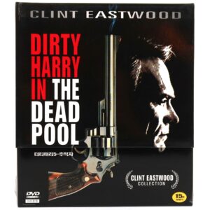 The Dead Pool (1988) Korean Sealed VCD Video Korea Dirty Harry Clint Eastwood