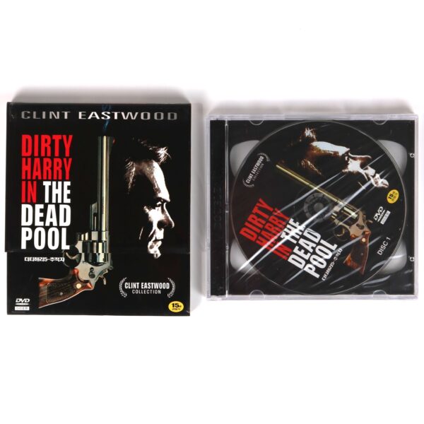 IMG_2606 The Dead Pool (1988) Korean Sealed VCD Video Korea Dirty Harry Clint Eastwood