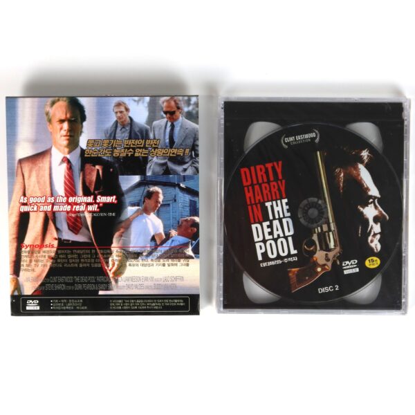 IMG_2607 The Dead Pool (1988) Korean Sealed VCD Video Korea Dirty Harry Clint Eastwood
