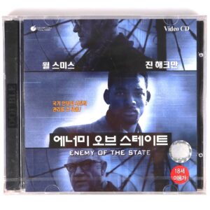 Enemy of the State (1998) Korean Sealed VCD Video CD Korea Will Smith