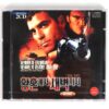 From Dusk Til Dawn (1996) Korean Sealed VCD Video CD Korea Robert Rodriguez