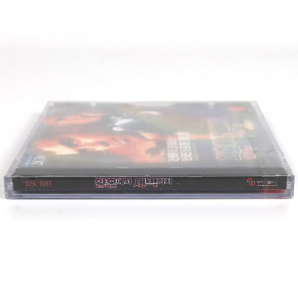 From Dusk Til Dawn (1996) Korean Sealed VCD Video CD Korea Robert Rodriguez