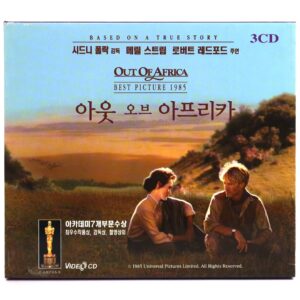 Out of Africa (1985) Korean Sealed VCD Video CD Korea Fatbox 3-Disc