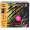 IMG_2652 The Emerald Forest (1985) Korean Sealed VCD Video CD Korea OBI