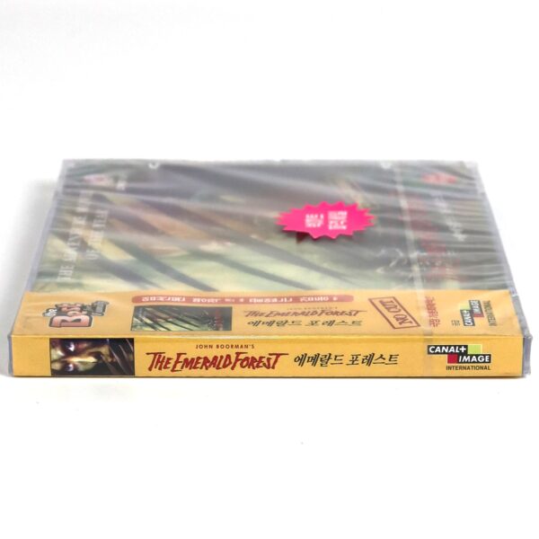 IMG_2654 The Emerald Forest (1985) Korean Sealed VCD Video CD Korea OBI