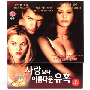 Cruel Intentions (1999) Korean Sealed VCD Video CD Korea