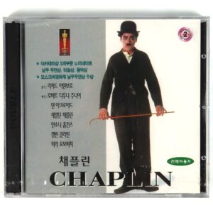 Chaplin (1992) Korean Sealed VCD Video CD Korea Robert Downey Jr.