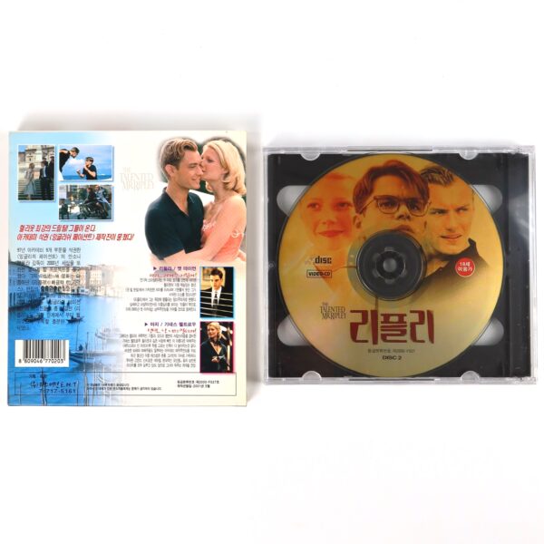 IMG_2683 The Talented Mr. Ripley (1999) Korean Sealed VCD Video CD Korea Matt Damon