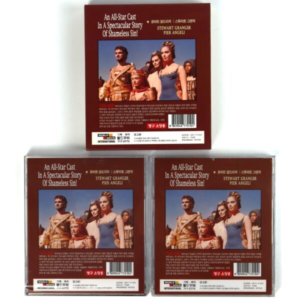 IMG_2702 Sodom and Gomorrah (1962) Korean Sealed VCD Video CD Korea 3-Disc