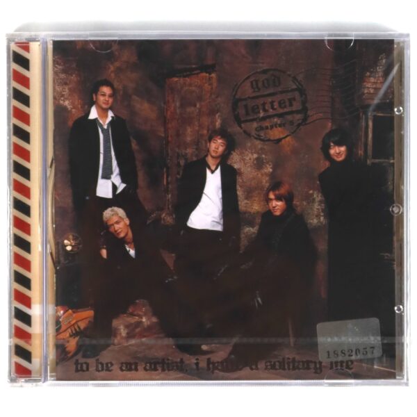 IMG_2710 g.o.d – Chapter 5: Letter Album CD Factory Sealed K-Pop 2002 god