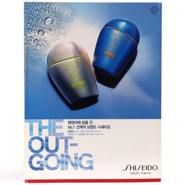 IMG_2852 Twice in Allure Magazine Korea May 2019 Momo Nayeon Jihyo Cover