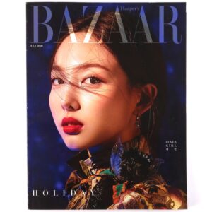 Twice in Harper's Bazaar Magazine Korea July 2020 Nayeon Cover