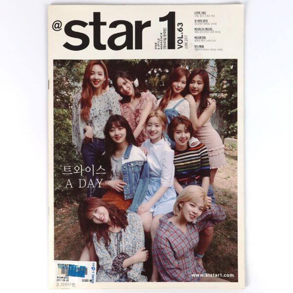 Twice in Star 1 Magazine Korea June 2017