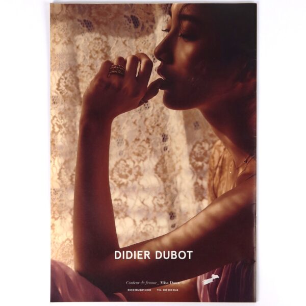 Twice in Star 1 Magazine Korea June 2017