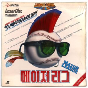 Major League (1989) Korean Factory Sealed Laserdisc LD Korea