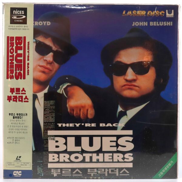 The Blues Brothers (1980) Korean Factory Sealed Laserdisc LD OBI Korea