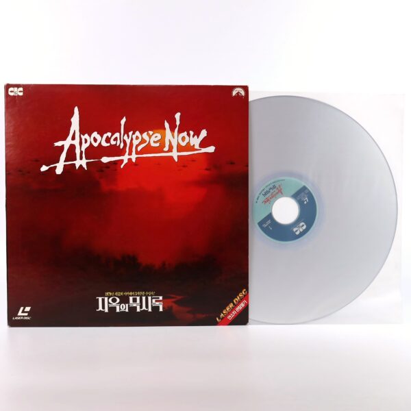 Apocalypse Now (1979) Korean Laserdisc LD Korea Gatefold