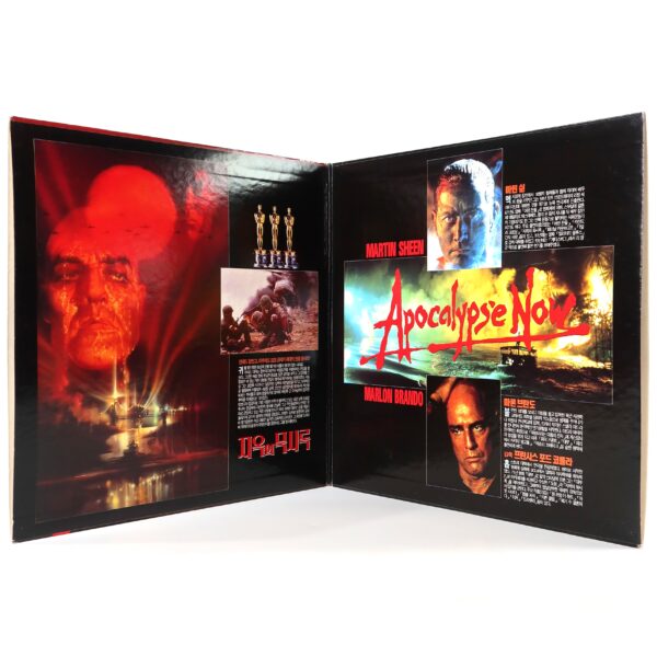 Apocalypse Now (1979) Korean Laserdisc LD Korea Gatefold