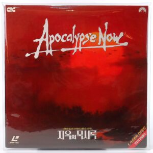 Apocalypse Now (1979) Korean Laserdisc LD Korea Gatefold