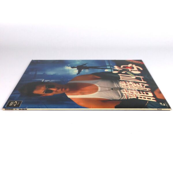 IMG_3109 Gun & Rose (1992) Korean Laserdisc LD Korea Gun Fu Action Hong Kong