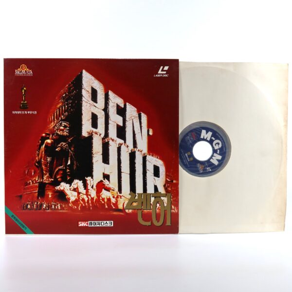 Ben Hur (1959) Korean Laserdisc LD Korea Gatefold