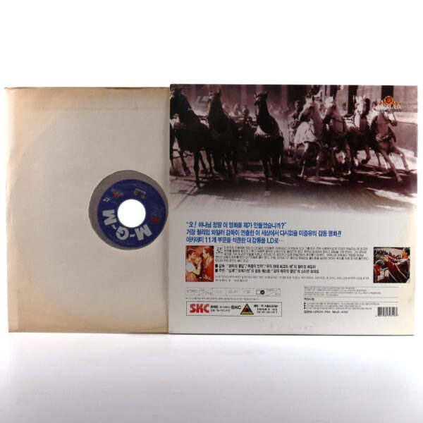 Ben Hur (1959) Korean Laserdisc LD Korea Gatefold