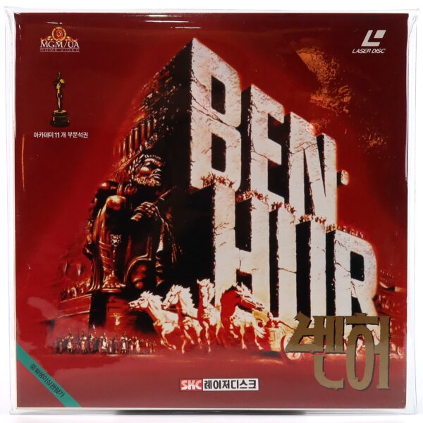 Ben Hur (1959) Korean Laserdisc LD Korea Gatefold