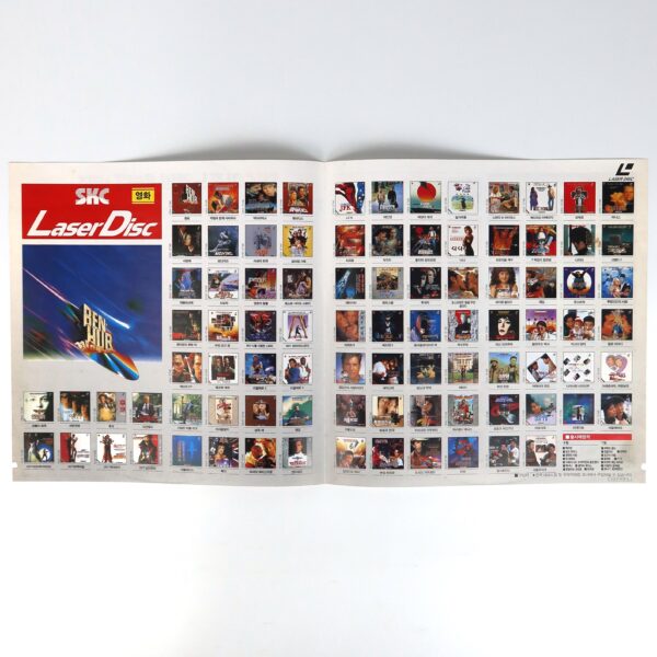 Short Circuit 2 (1988) Korean Laserdisc LD Korea