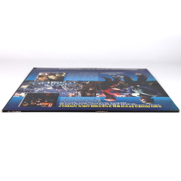 Super Mario Bros. (1993) Korean Laserdisc LD Korea [read]