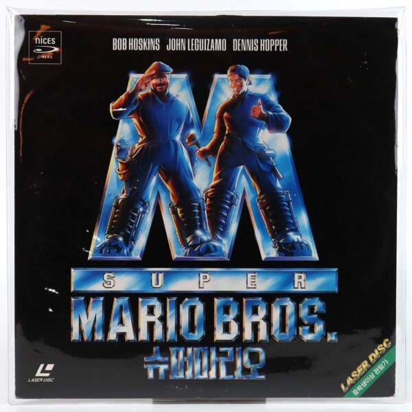 Super Mario Bros. (1993) Korean Laserdisc LD Korea [read]