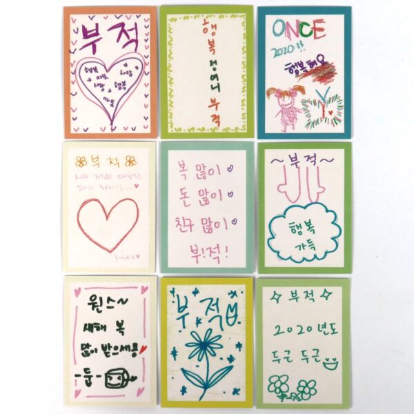 IMG_3238 Twice Dicon Vol. 7 You Only Live Once 9 Polaroid Photocard Set