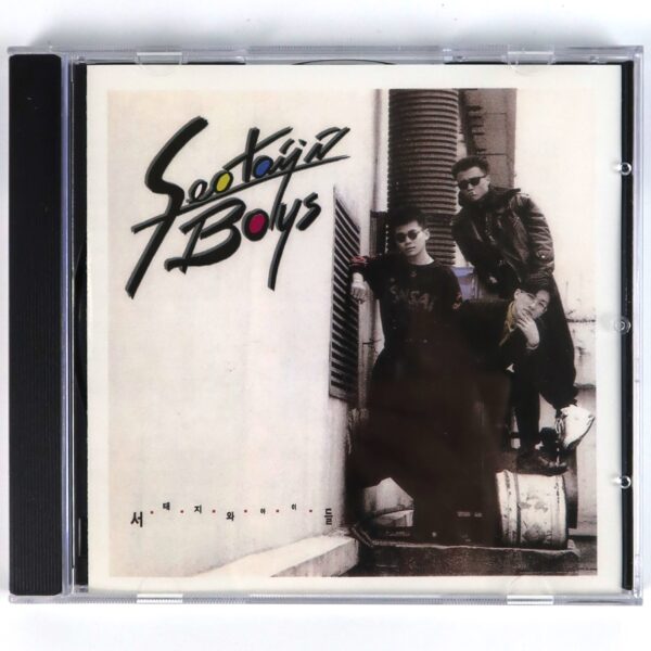 IMG_3374 Seo Taiji And Boys Debut Album CD 1992 K-Rock Metal 2009 Reissue
