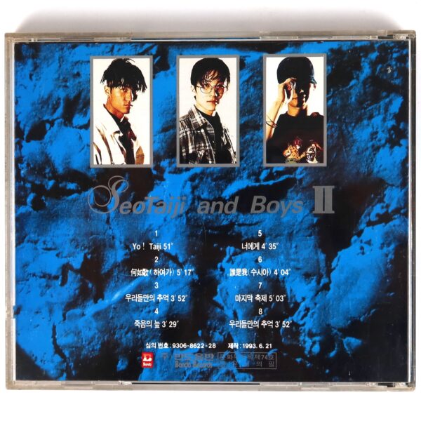 IMG_3382 Seo Taiji And Boys - II 2nd Album CD 1993 K-Rock Metal Korea Great