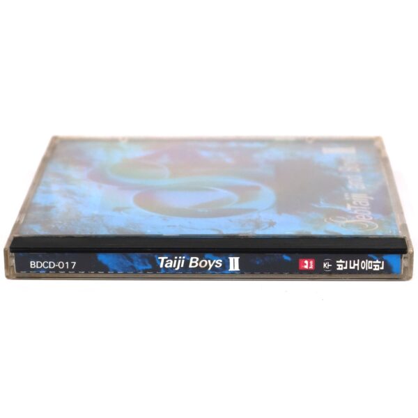 IMG_3383 Seo Taiji And Boys - II 2nd Album CD 1993 K-Rock Metal Korea Great