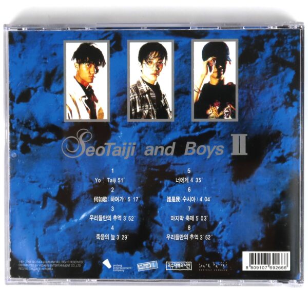 IMG_3386 Seo Taiji And Boys - II 2nd Album CD 1993 K-Rock Metal 2009 Reissue